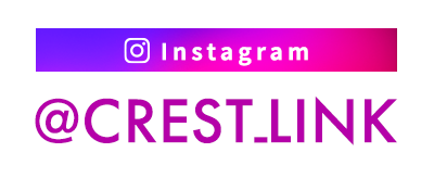 クレストリンク株式会社のInstagram（インスタグラム）はこちら